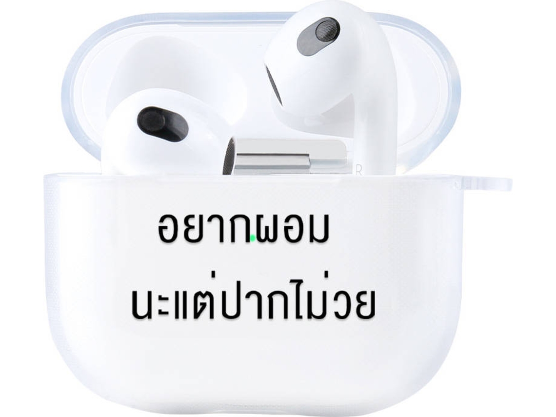 Capa AirPods LOVEBABYLY X-EJKOO-165 (Apple AirPods 1/2)