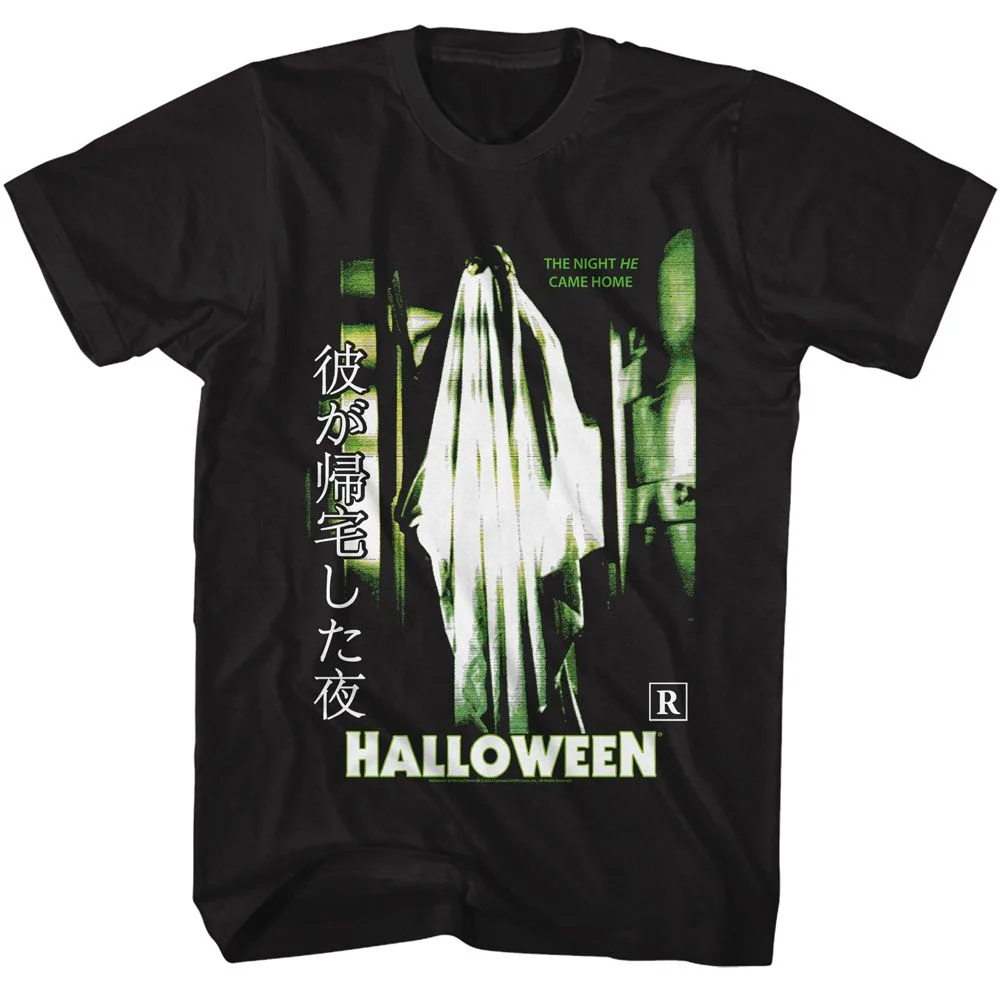 Rockinstone Halloween Movie Sheet With Glasses Black Adult T-shirt Size:xl