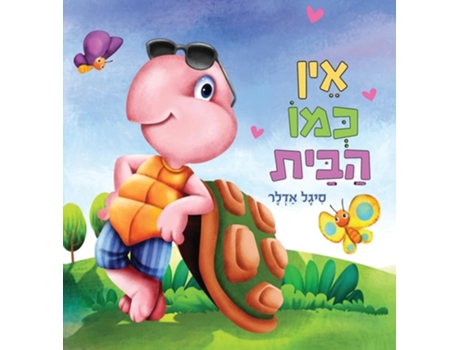 Livro ??? ??? ???? de ???? v ???? (Inglês)