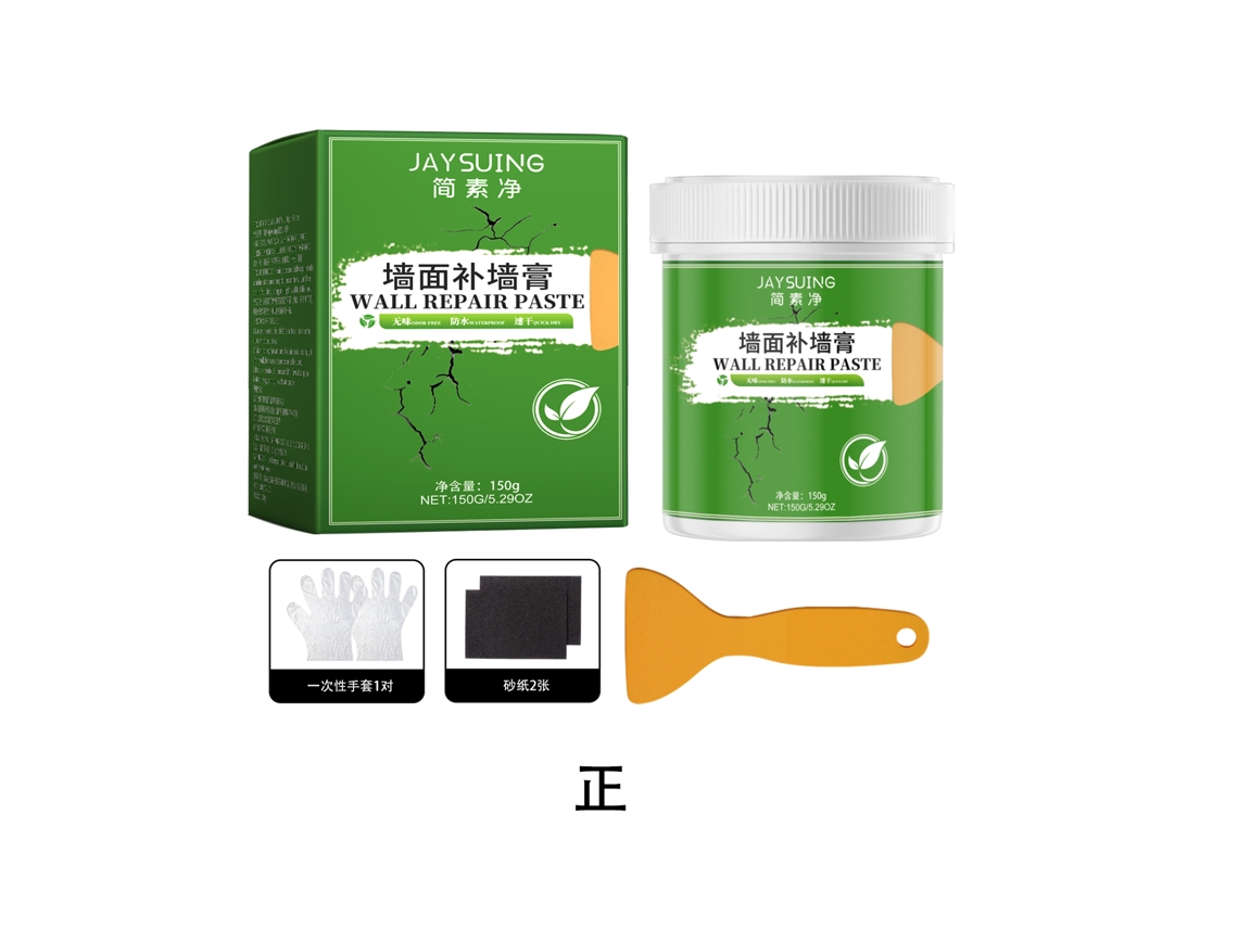 Pasta de Reparação de Parede Jiansujing Jaysuing de Alta Qualidade para Correções Rápidas LAXISCREED