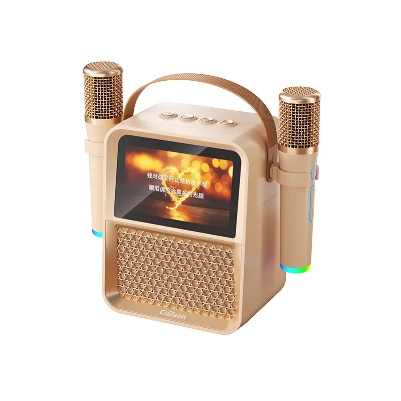 Caixa de Som Bluetooth Portátil com Letras de Música para Cantar e Karaokê MDUG (champagne)