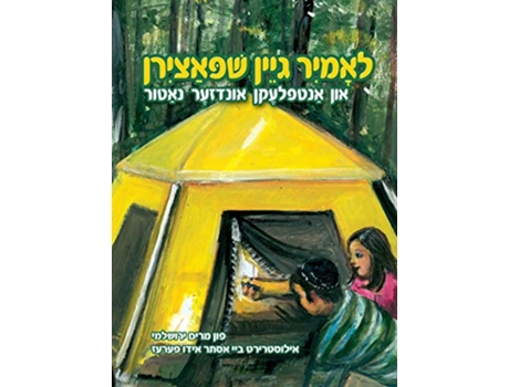Livro Lets Go Camping and Discover Our Nature Yiddish Yiddish Edition de Miriam Yerushalmi (Inglês)