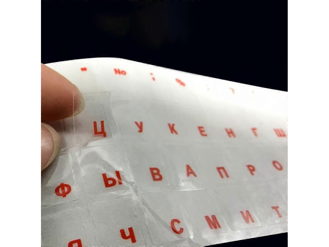 Adesivos De Teclado Russo Com 2 Peças Brilvibera