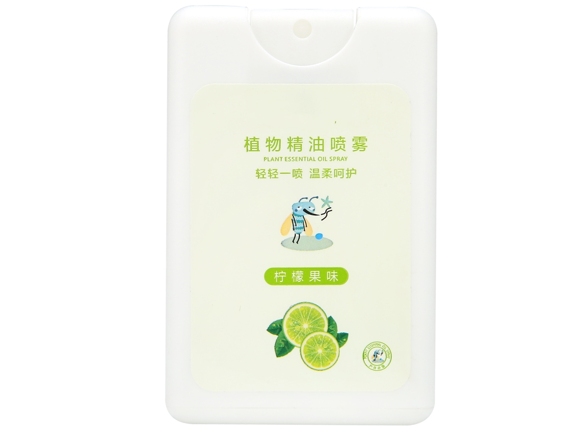 Spray de óleo essencial repelente de mosquitos com limão, 18ml, portátil