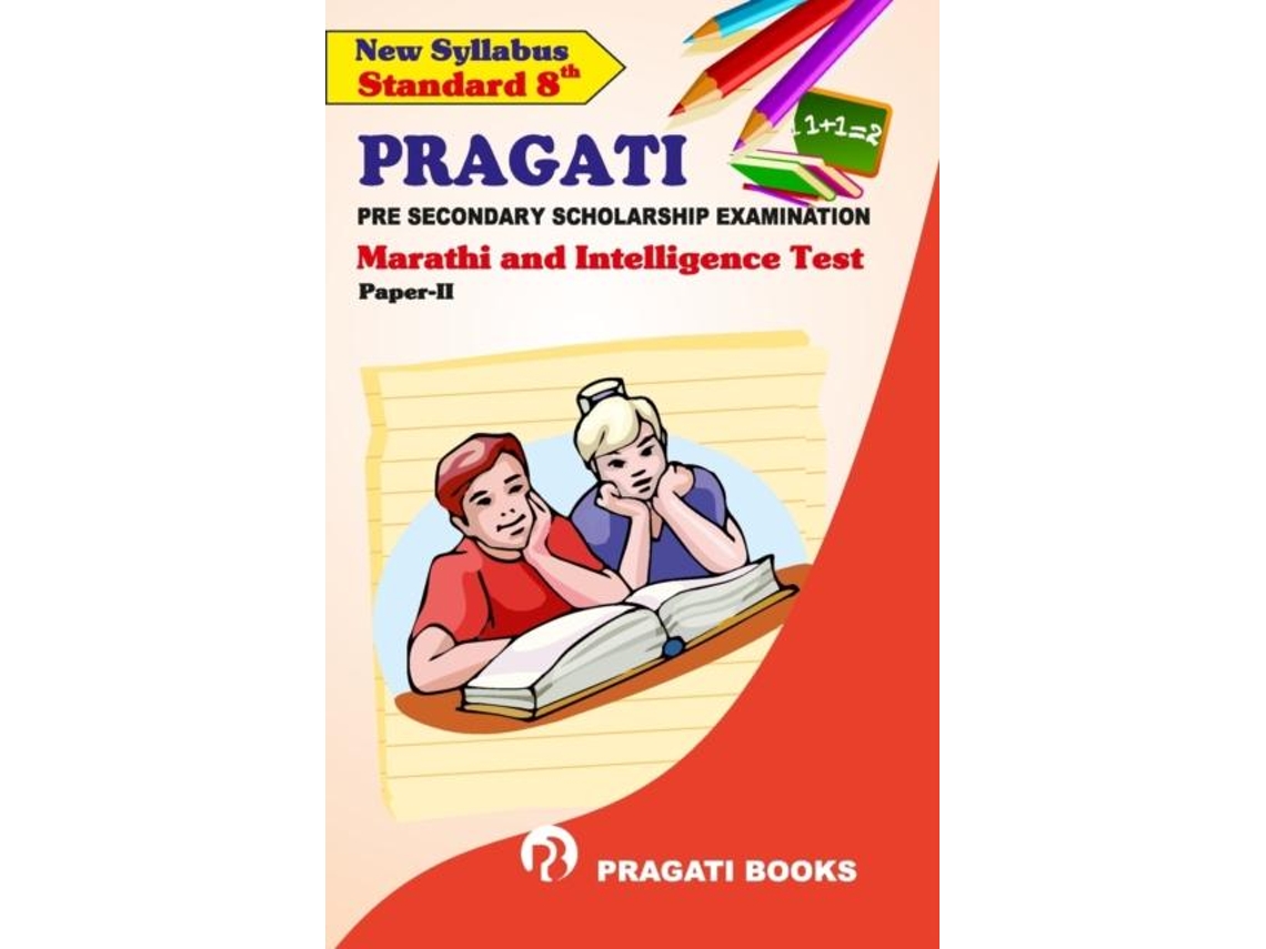 Livro Marathi And Intelligence Test De Asha Thakkar (inglês)