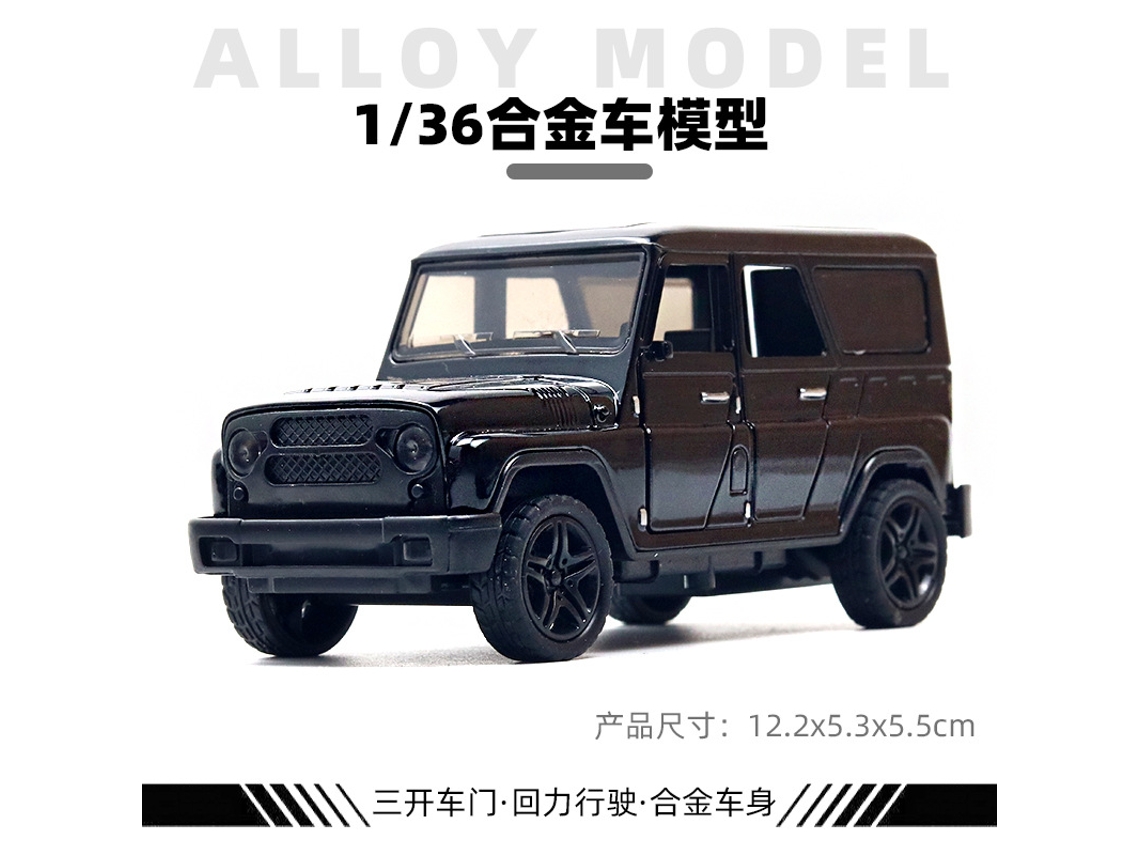 Miniatura de Carro em Escala 1/36, Feita em Metal Fundido, Presente para Crianças. MDUG