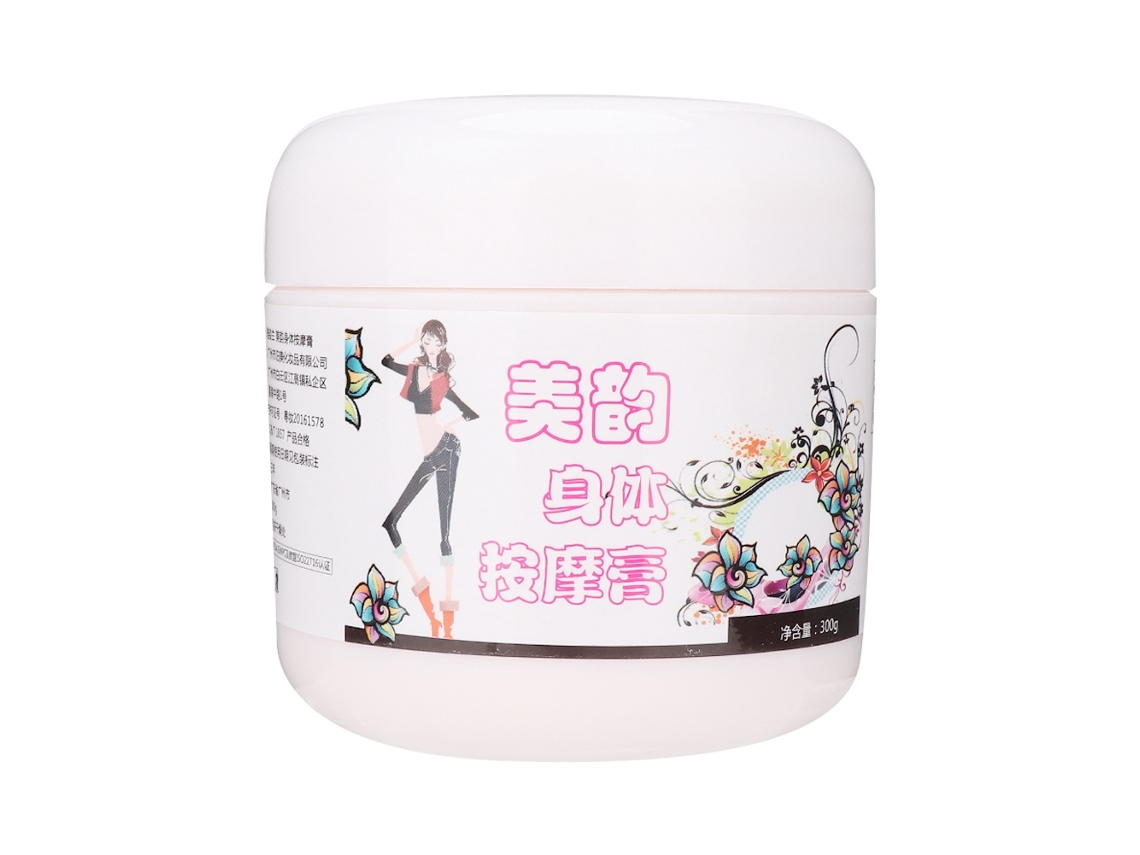 Crema De Masaje Corporal Para Adelgazar 300g, Para Coxas, Cintura Y Brazos, Formula De Plantas Naturales