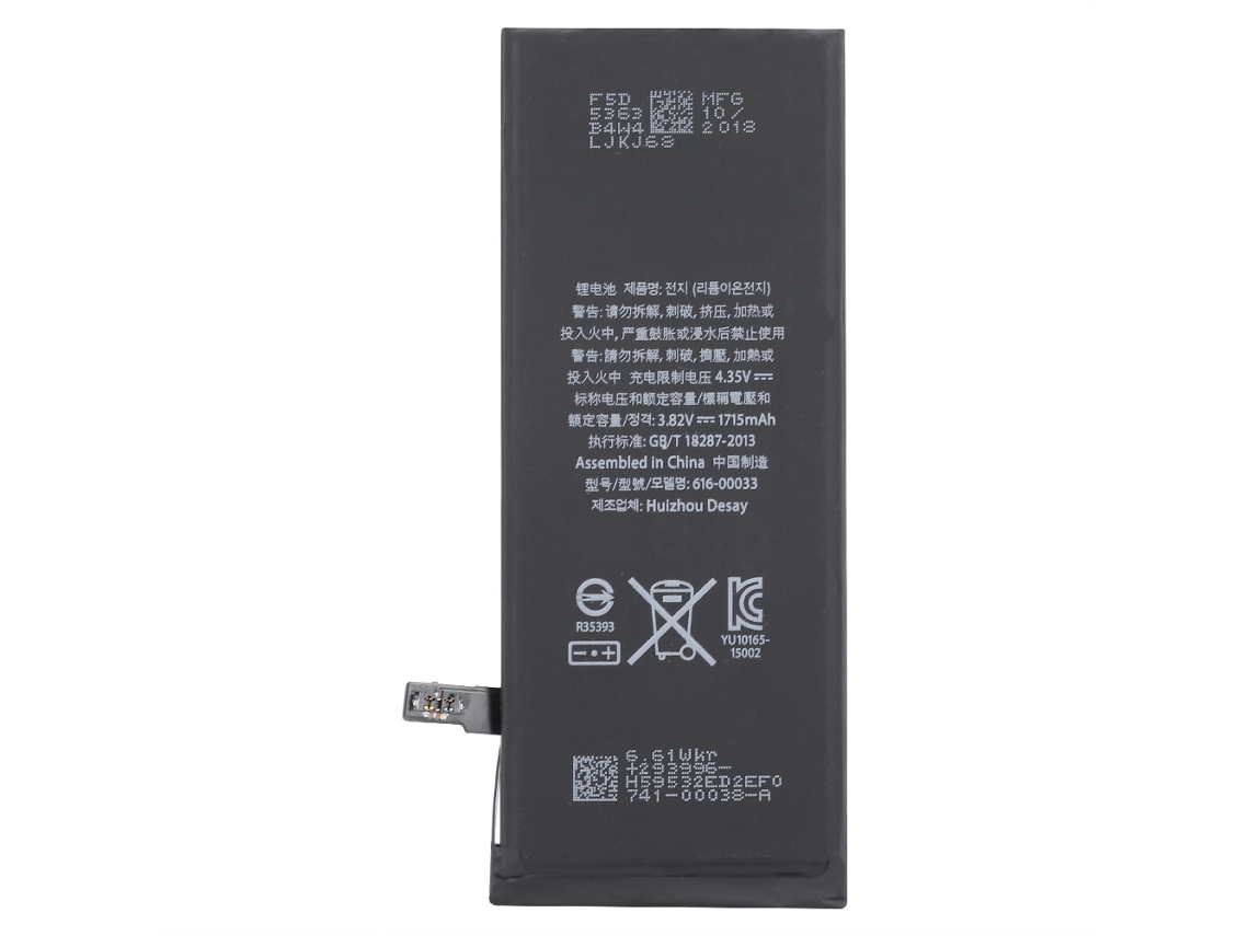 Bateria de Celular EOOCOO (alta capacidade, compatível com vários modelos)