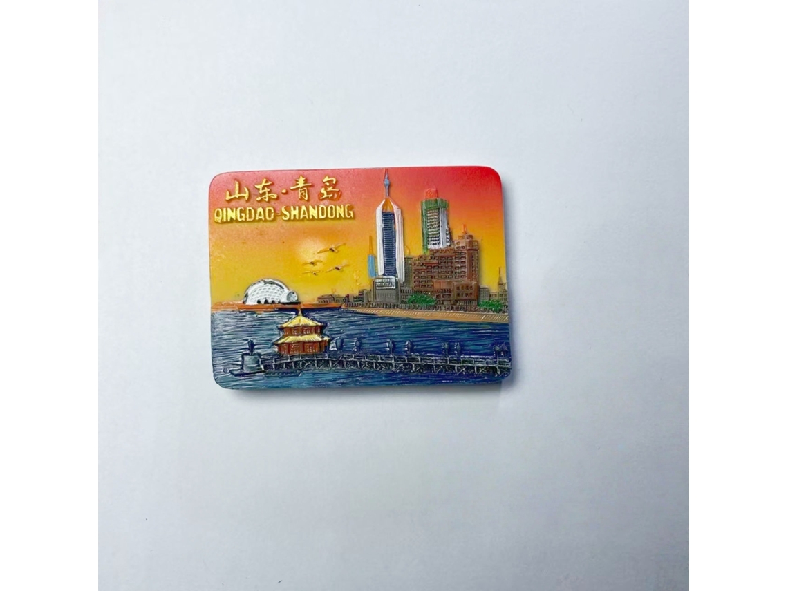 (cais De Zhanqiao, Qingdao, Shandong) Ímã De Geladeira Com Ponto Turístico