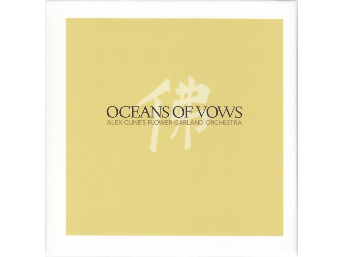 CD Alex Cline's Flower Garland Orchestra - Ocean Of Vows