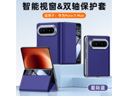 Capa De Couro Para Celular (azuis, Huawei Puraxmax) Com Janela Inteligente E Suporte Magnético Dobrável.
