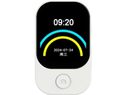 Reprodutor de MP3, Reprodutor de MP4, Tela de 5,4 polegadas, Bluetooth, Alto-falante, Rádio FM, Foto, Vídeo 2.01, Rádio (64 GB)