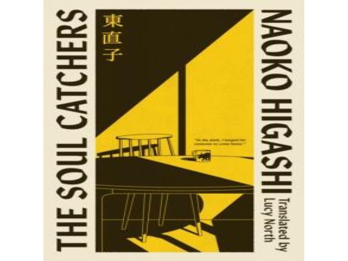 Livro The Soul Catchers de Naoko Higashi (Inglês)