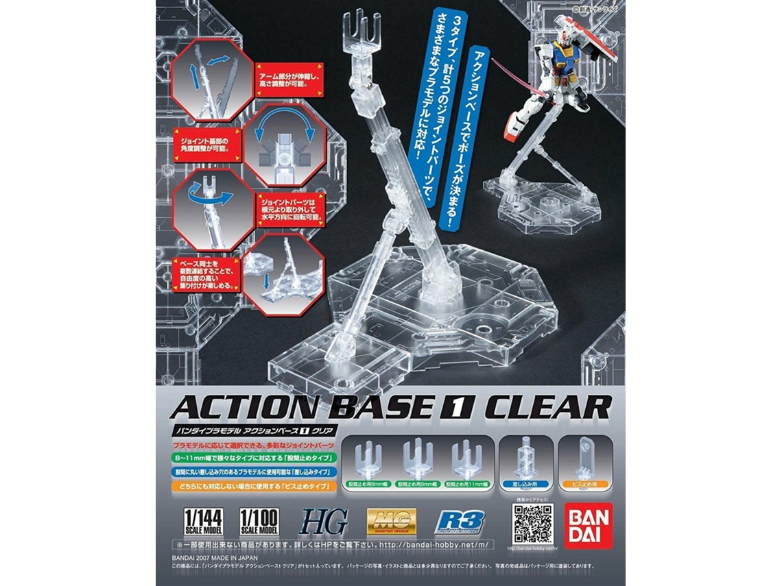 Gundam Accessories Action Base 1 (en) BANDAI (clear)