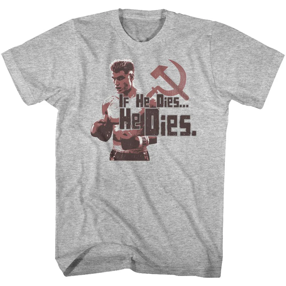 Unisex Adult T-shirt Rockinstone Rocky Movie He Dies Heather Gray Sizes