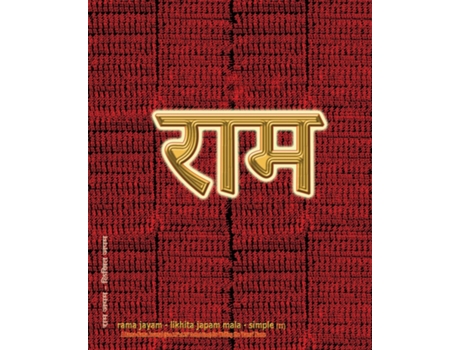 Livro Rama Jayam - Likhita Japam Mala - Simple A Rama-nama Journal For Writing The Rama Name De Sushma (inglês)