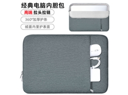 Bolsa Para Laptop à Prova De Choque Com Airbag Versão B Estilo Pocket Edge Cinza Elegante 14 Polegadas Tamanho Da Tela 15 15,4 Polegadas Yunzii