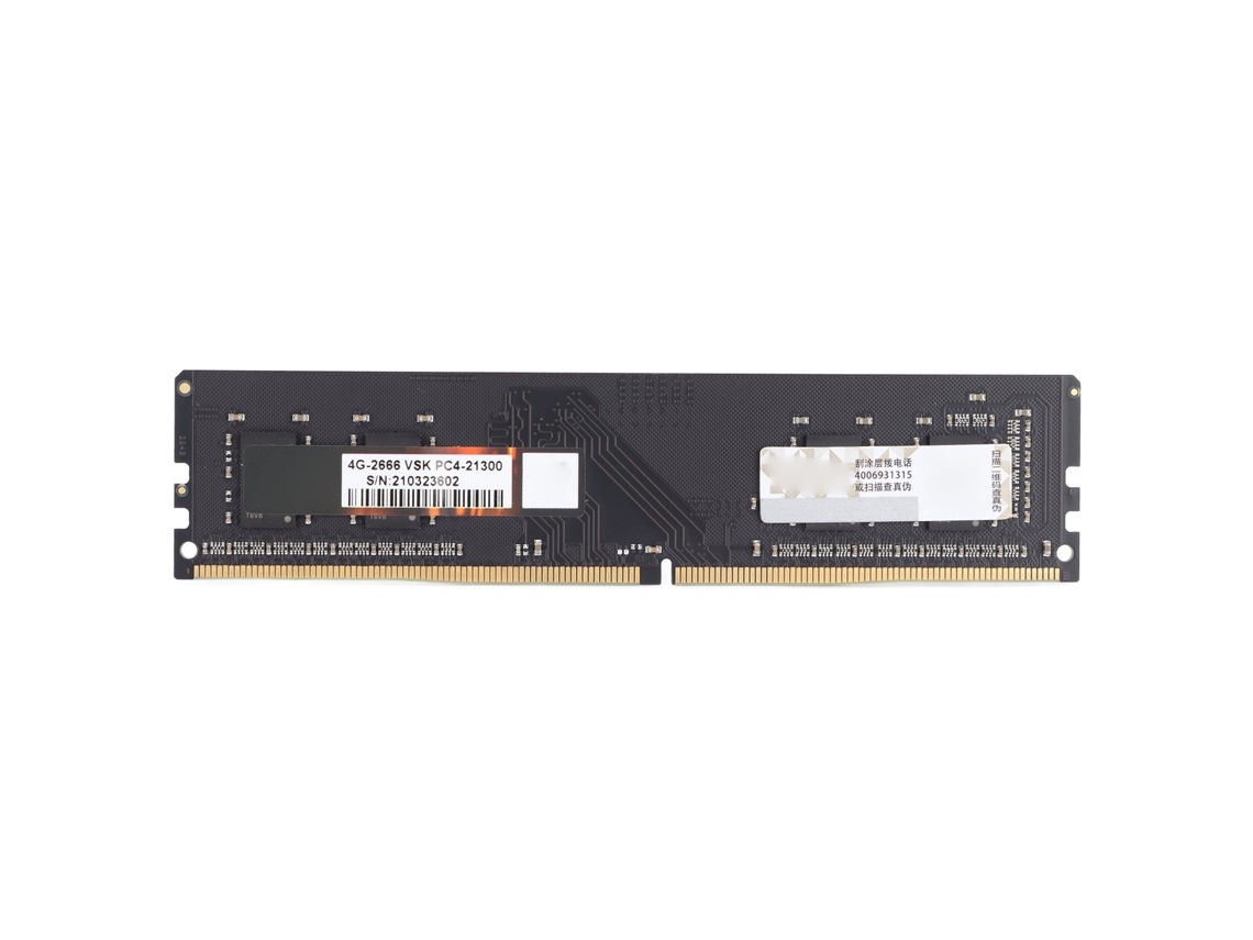 Memória Ddr4 LAXISCREED Alta Frequência Alto Desempenho