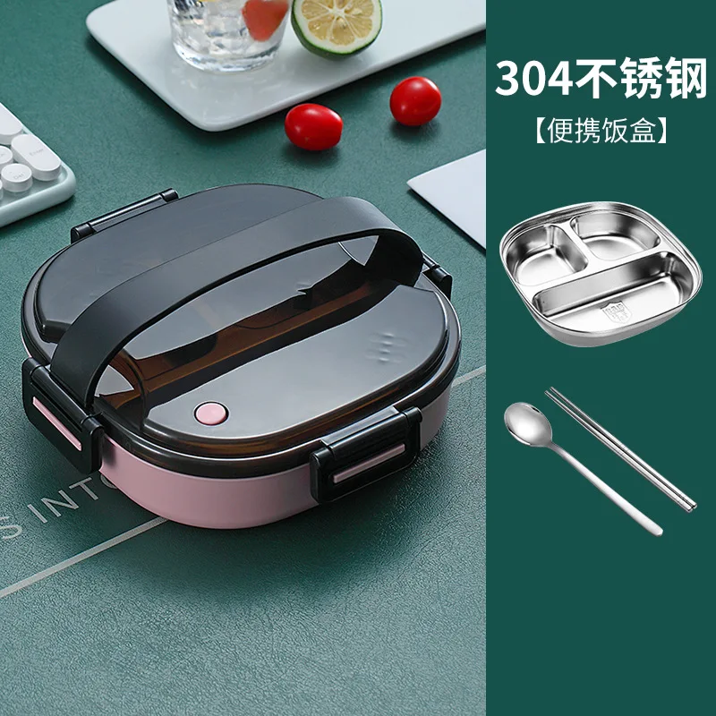 Lancheira Térmica em Aço Inoxidável 304, Portátil e À Prova de Vazamentos, Ideal para Micro ondas MDUG (rosa)