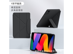 Capa Protetora Para Tablet, Dobrável Em Y, Com Fivela (preta) - Lenovo 12,7 Polegadas/2025