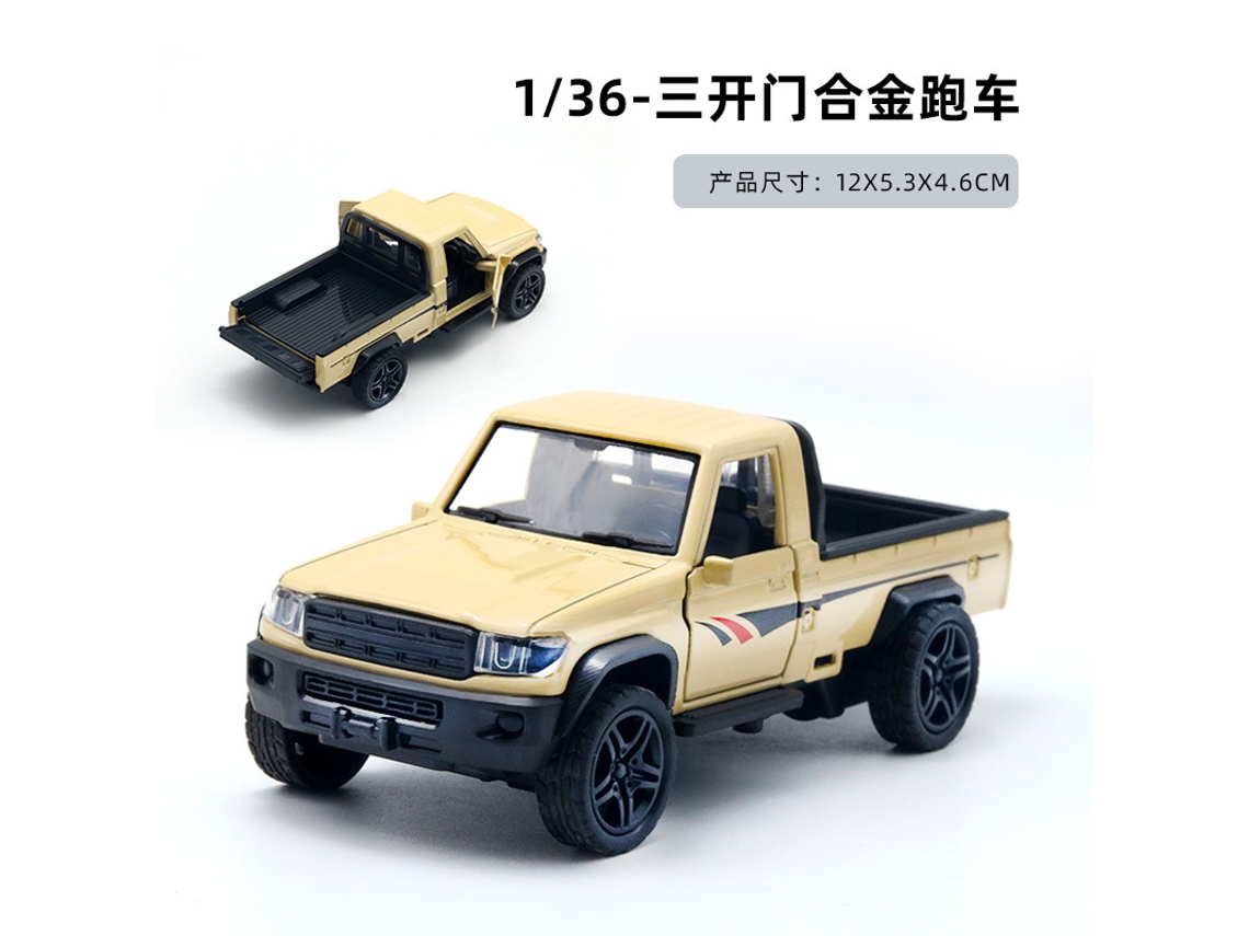 Miniatura de Carro em Escala 1/36, Feita em Metal Fundido, Presente para Crianças. MDUG