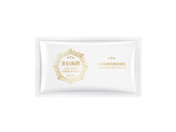 Máscara Facial Hidratante Iluminante Com Efeito Radiante
