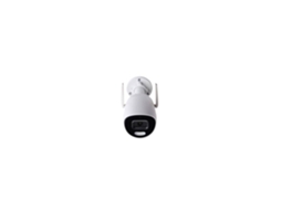 Guarda Tycam