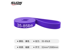 (roxo 2080*4,5*32mm) Faixa De Resistência De Silicone Espessa Com Anel Elástico Para Maior Resistência E Tensão.