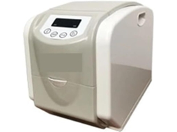 Aquecedor SFUSHOS para toalhas e lenços, 250W, capacidade 1600ml