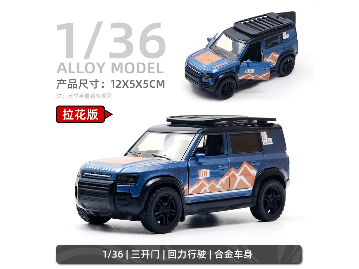 Miniatura De Carro Em Escala 1/36, Feita Em Metal Fundido, Presente Para Crianças.