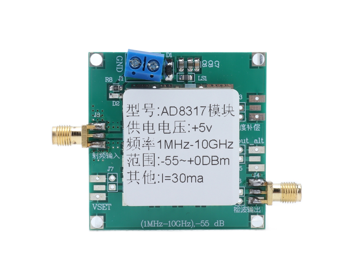 Laxiscreed Módulo Rf Ad8317 Para Frequências De 1mhz A 10ghz, Alimentação 5v