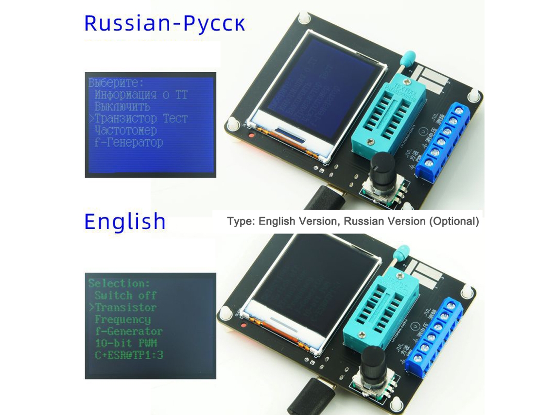 Medidor de Transistores Gm328a Smt Tester de Componentes Capacitância Frequência Pwm Gerador de Onda Quadrada Display Tft 1.77 Polegadas | S/MARCA