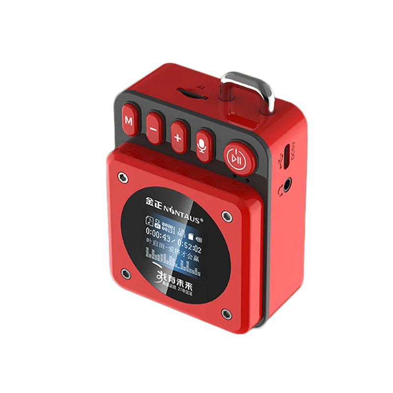 (vermelho) Caixa De Som Bluetooth Com Visor De Letras, Graves Profundos E Reprodutor De Mp3 Em Formato De Barra