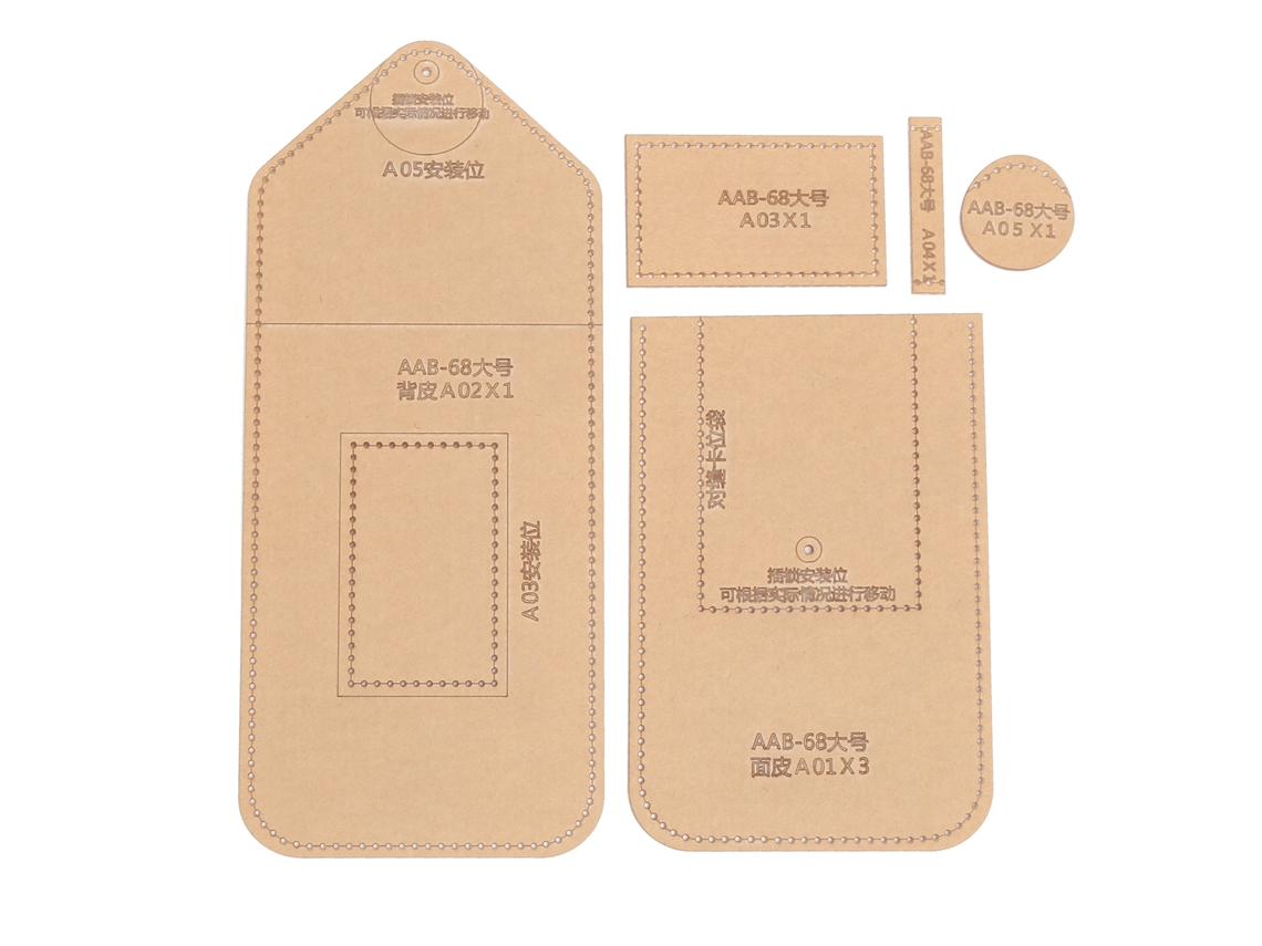 Molde de Acrílico para Bolsa de Celular Diy Acessórios de Couro com Camada Protetora