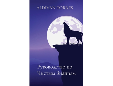 Livro ??????????? ?? ?????? ??????? De Aldivan Torres (inglês)