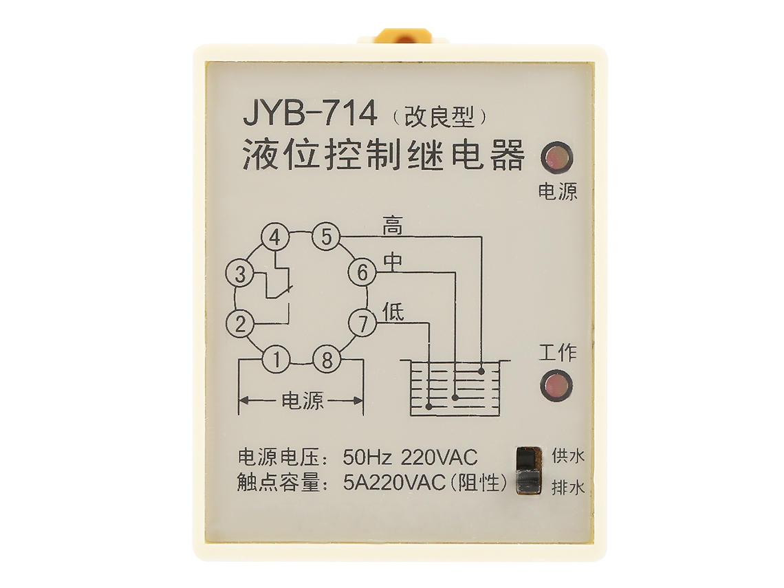 Relé de Nivel Líquido Jyb 714 Controlador de Nivel de Agua Con Base
