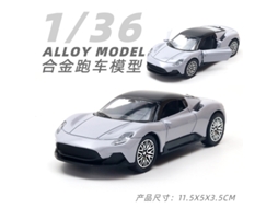 Miniatura de Carro em Escala 1/36, Feita em Metal Fundido, Presente para Crianças. MDUG