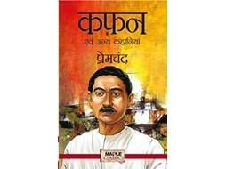 Livro Kafan De Premchand (hindi)