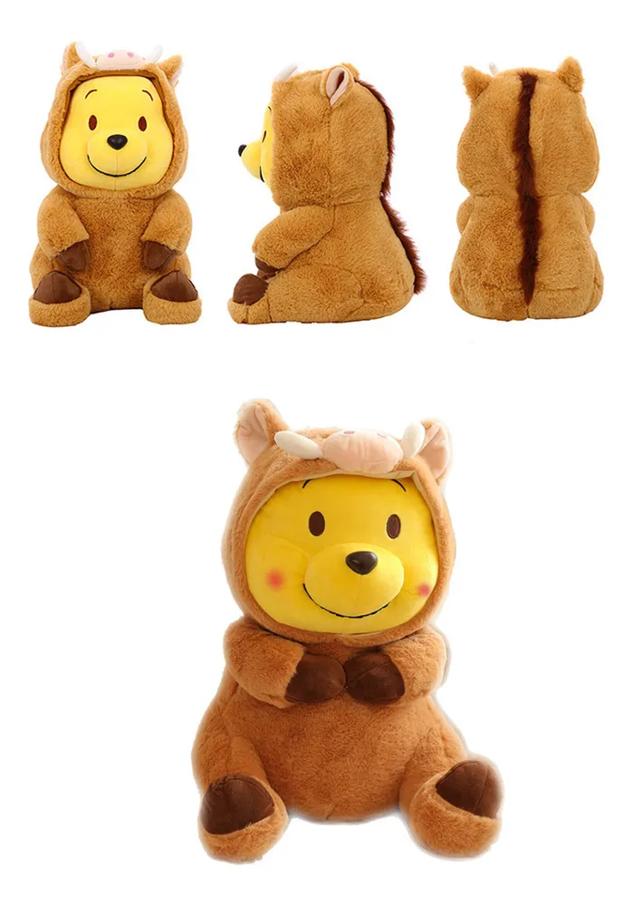 Ursinho Pooh Presente De Aniversário 35 Cm Urso Fofovayotoy