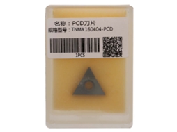 Hoja De Diamante Pcd Tnma16404 Vcgt160404 Insertada Herramienta De Torneado Cnc Para Torno