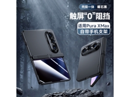 Capa Preta Para Huawei Pura X Max Com Acabamento Em Pintura Texturizada E Dobradiça De Mola.
