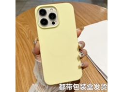 Capa Para Iphone 17 Air, Creme, Amarela, Líquida, De Silicone Magnético, À Prova De Choque.