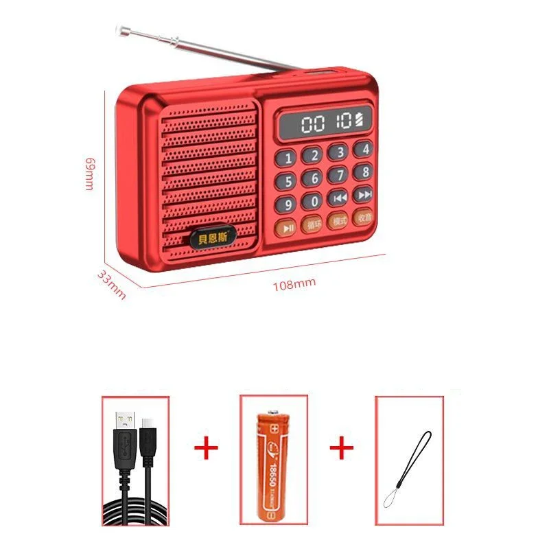 Mini Rádio MDUG com Visor Led, Alto falante Bluetooth, Reprodutor de Música, Cartão Tf, USB (vermelho)