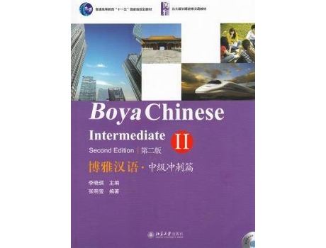 Livro Boya Chinese: Intermediate Sprints vol.2 de Zhang Mingyin, Fotografias por Li Xiaoqi (Inglês)