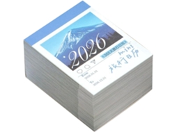 Calendrier Mini 2026 Papel Épais À Arracher