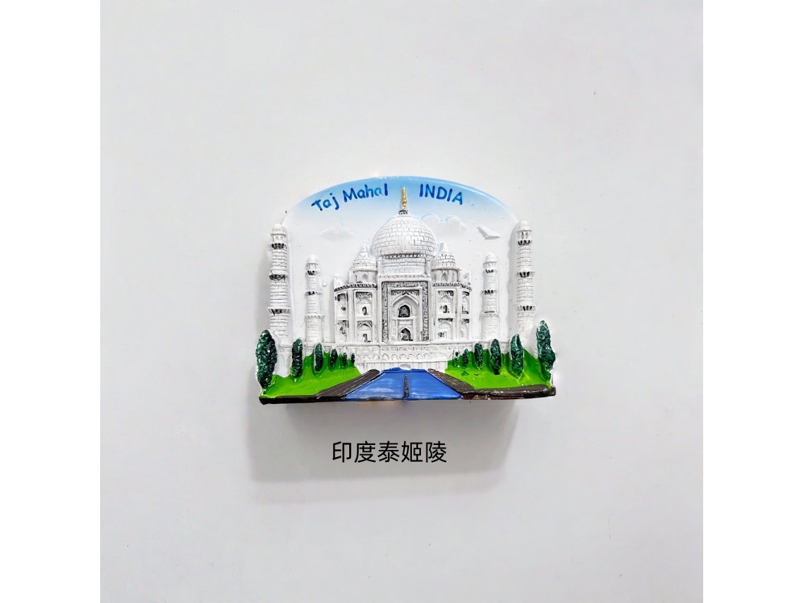 (taj Mahal, Índia) Ímãs De Geladeira, Lembrancinhas Da Cidade, Países Asiáticos, Índia