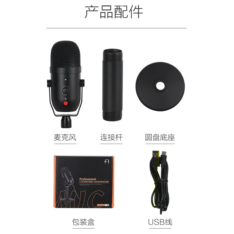 Microfone Condensador Usb com Cancelamento de Ruído Inteligente. MDUG