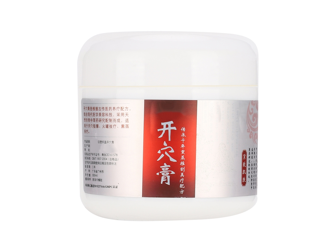 Crema De Massagem Corporal Anti-idade 300g - Hidrata, Tonifica E Melhora A Elasticidade Da Pele