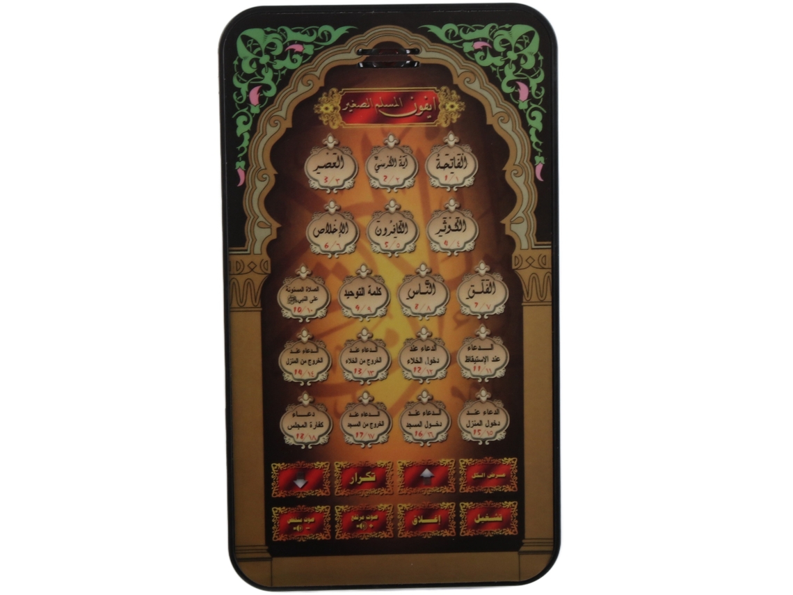 Walshlxq tableta Portátil para Aprendizagem de Escrituras Árabes para Crianças Máquina de Leitura Educativa Precoce Brinquedo de Aprendizagem 1405q