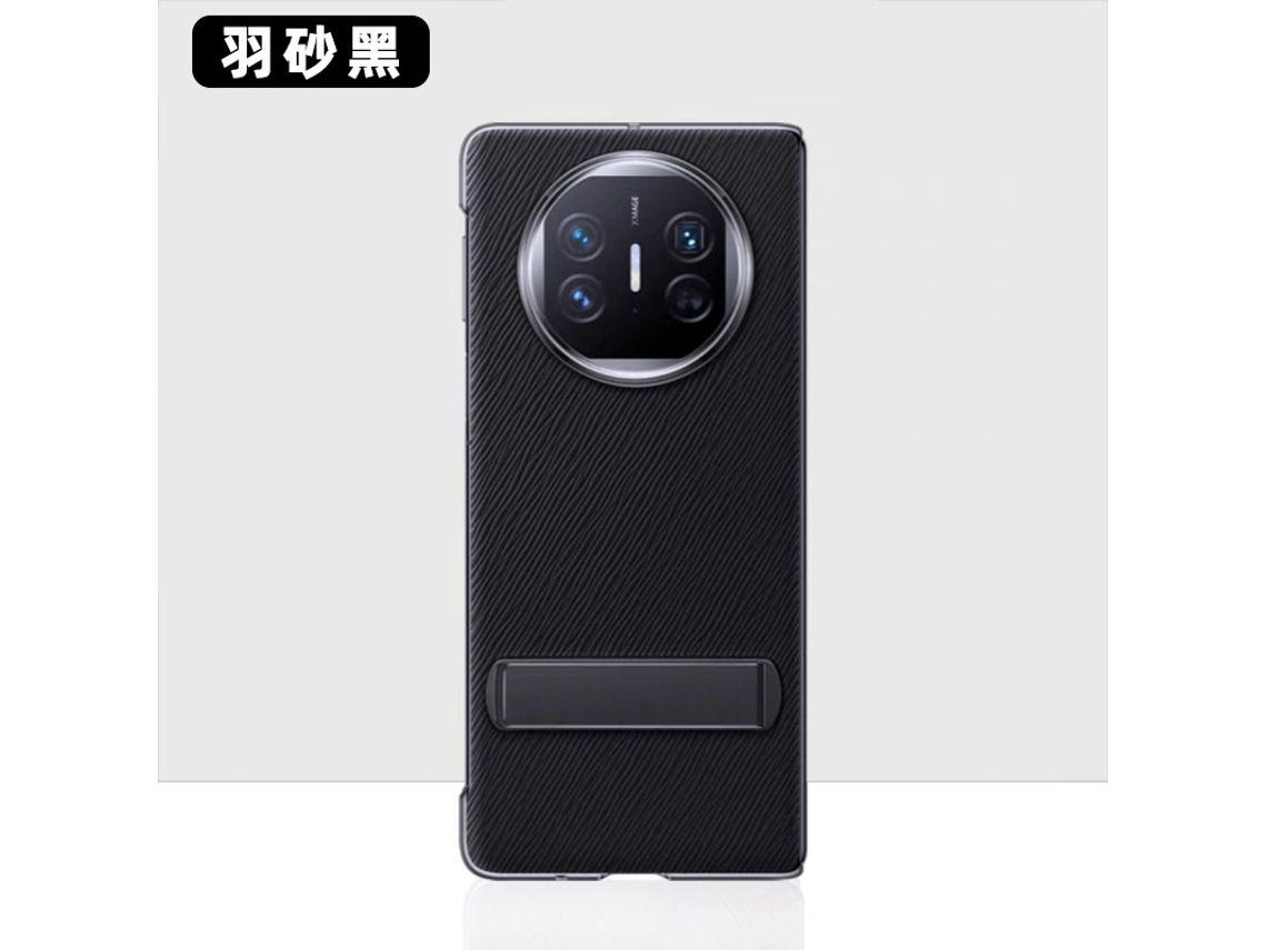 Capa Inferior Única Com Suporte E Textura Ondulada Para Huawei Mate X5/x3/edição De Colecionador (preta).
